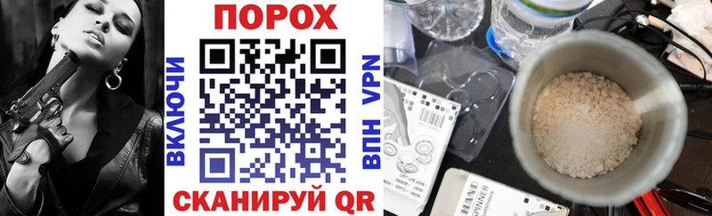 Amphetamine 97%  Онега 