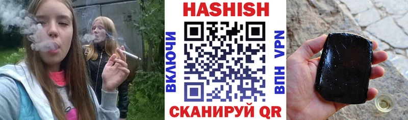 ГАШ 40% ТГК  Онега 