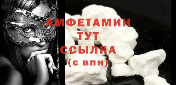 шишки Богданович