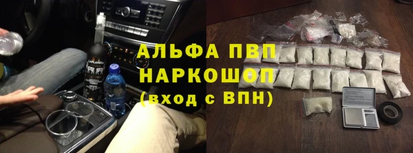 шишки Богданович