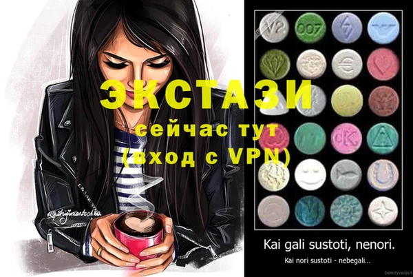 шишки Богданович