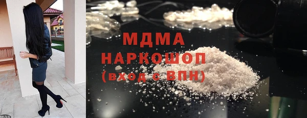 шишки Богданович