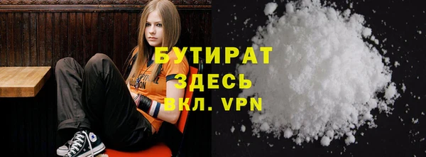 шишки Богданович
