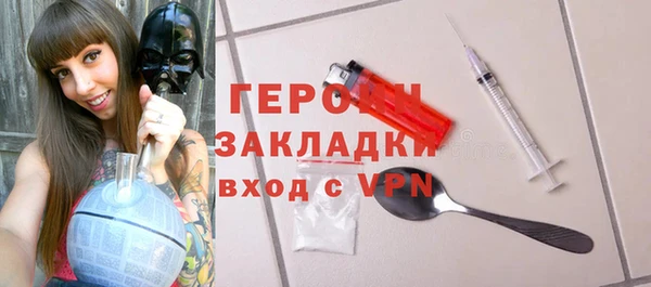 шишки Богданович