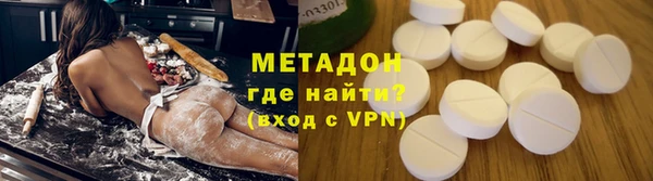 jwh Богородск