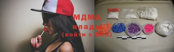 шишки Богданович