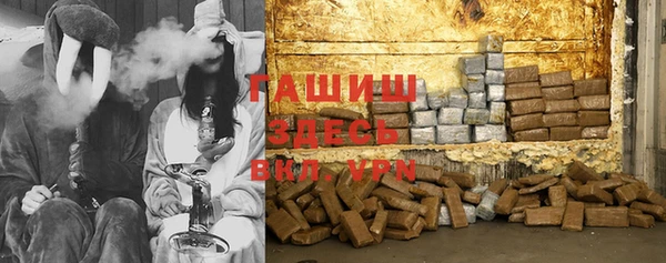 шишки Богданович