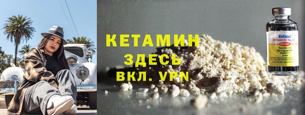 jwh Богородск
