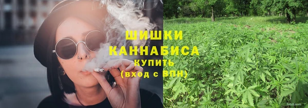 jwh Богородск