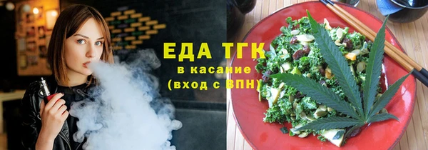 шишки Богданович