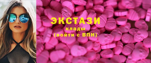 шишки Богданович