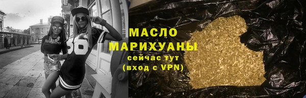 шишки Богданович