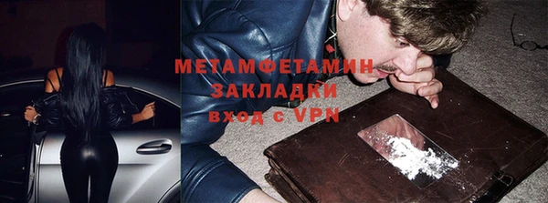шишки Богданович