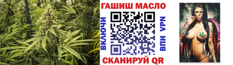 Дистиллят ТГК концентрат  цены   Онега 